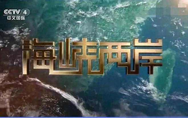 澳门 第839页