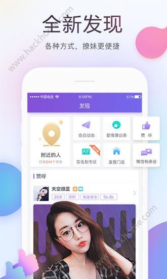 如梦社区论坛官网，连接心灵，共筑梦想的交流平台，如梦社区论坛官网，心灵连接，共筑梦想交流平台