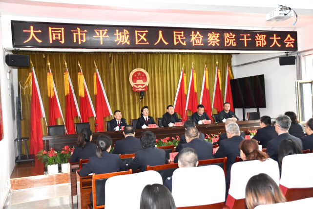 丁宏武，铁骨铮铮的领导者与时代先锋，丁宏武，铁骨领导者与时代先锋的风采