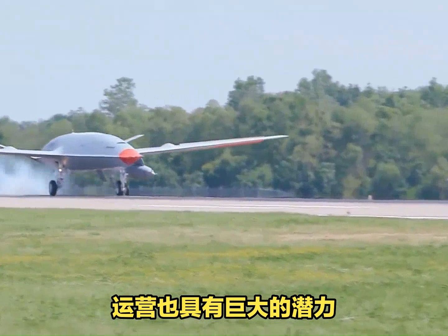 W5000无人机，未来智能航空领域的璀璨新星，W5000无人机，智能航空领域的未来璀璨新星