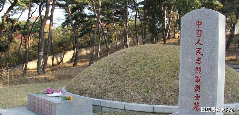 关于朝鲜砸了志愿军墓地的反思与探讨，朝鲜砸了志愿军墓地的反思，历史事件的深度探讨