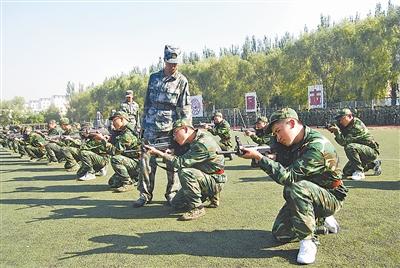 澳门 第833页