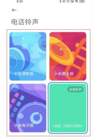 深度解析（或深度剖析） 第2页