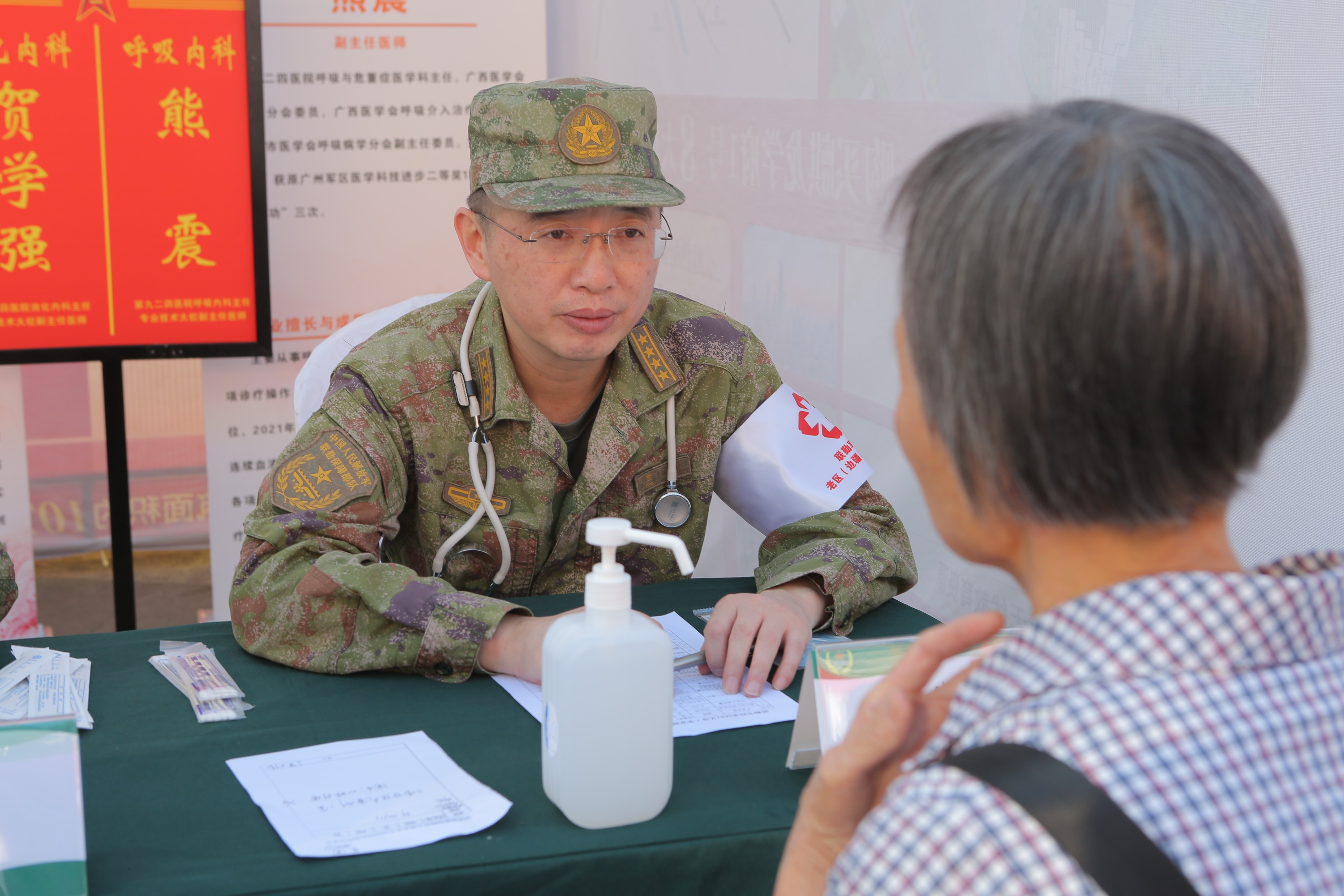 联勤保障部队中的杰出将领——王衍顺，联勤保障部队杰出将领王衍顺的传奇人生