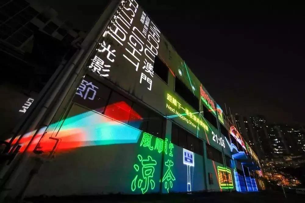 2025年今晚澳门跑狗图