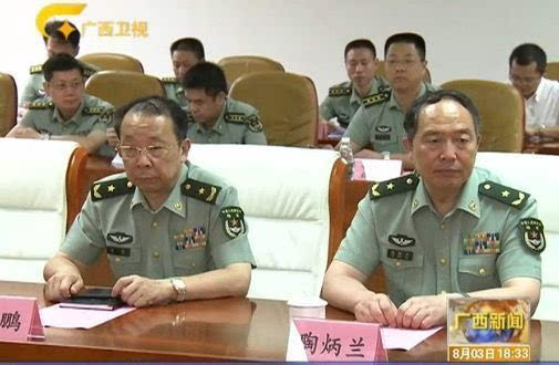 南部战区陆军最新任免动态，南部战区陆军最新人事任免动态