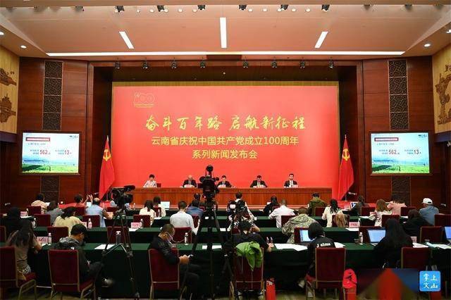 云南文山新闻刚刚发生，探寻边疆之地的最新动态与故事，云南文山最新动态与边疆故事探寻