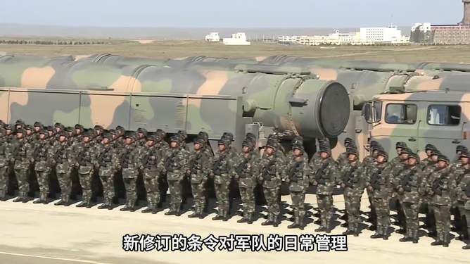 解放军军改深度解析，内容与影响，解放军军改深度解析，内容与影响概览