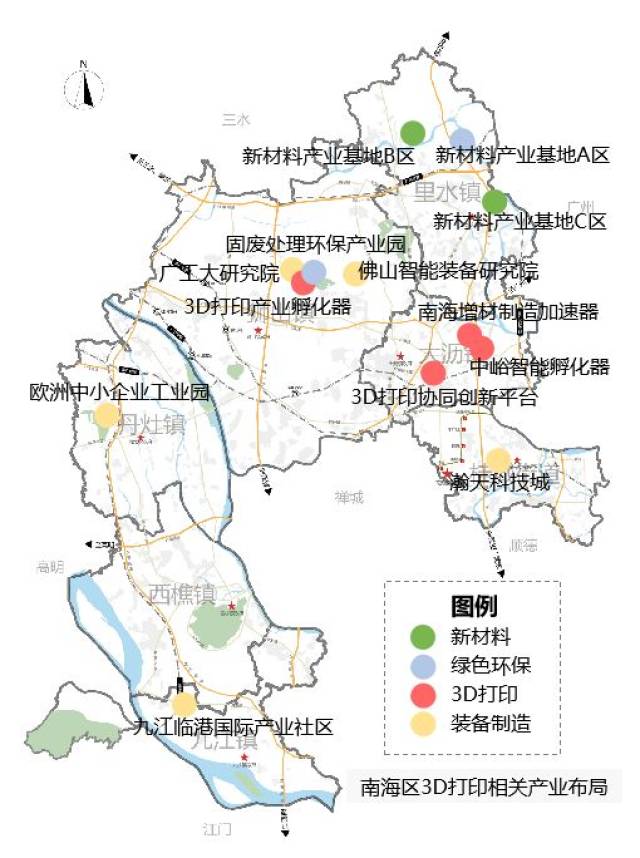 佛山南海地图全图高清版，解读南海地理与人文魅力，佛山南海地图全图高清版，解读南海地理特色与人文魅力