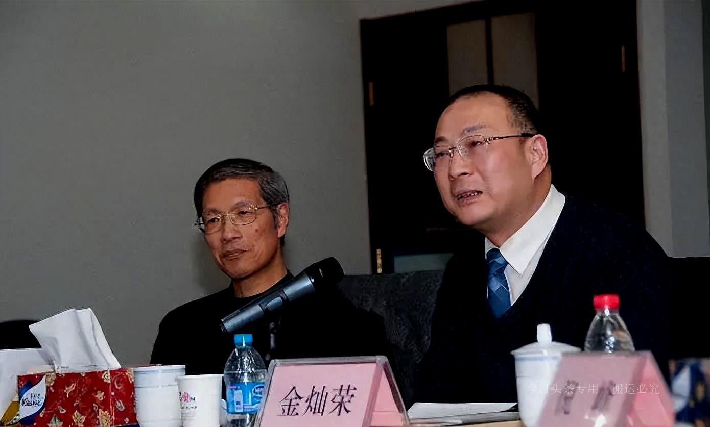 金灿荣教授对台湾的最新预测分析，金灿荣教授关于台湾局势的最新预测分析
