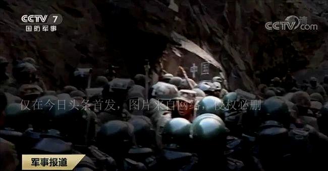 关于九六年军演对峙事件的历史回顾与反思，九六年军演对峙事件，历史回顾与反思