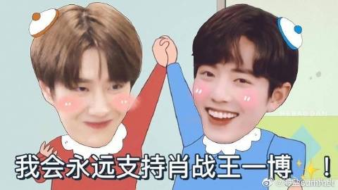 真相揭秘与应对策略