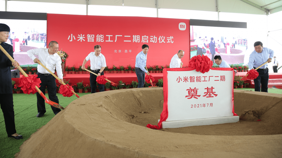 军事频道广告中的五金厂，展现军工与五金制造的独特魅力，军工五金厂的独特魅力在军事频道广告中展现