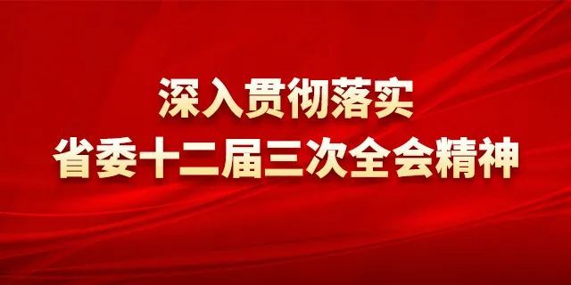 灵石最近新闻大事概述，灵石最新新闻概述
