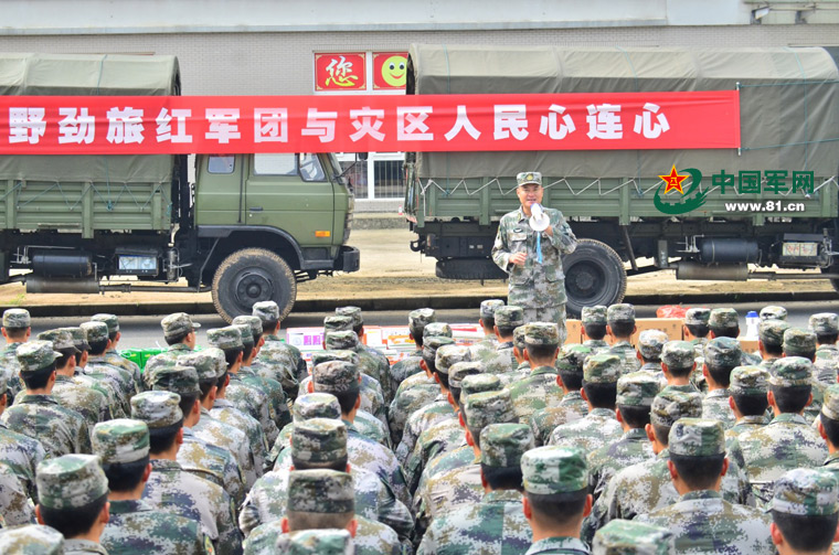 英勇无畏的战士，忠诚的守护者——记中国陆军第12集团军第108团，英勇无畏的战士，忠诚守护的勇士——中国陆军第12集团军第108团纪实