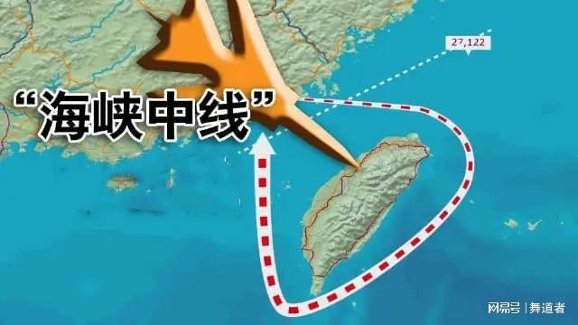 大陆越过海峡中线次数及其意义，大陆越过海峡中线次数增多及其背后的意义