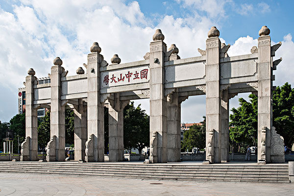 热点 第809页