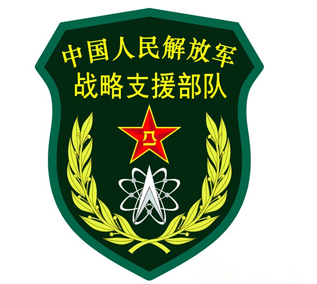 重要性解析 第3页