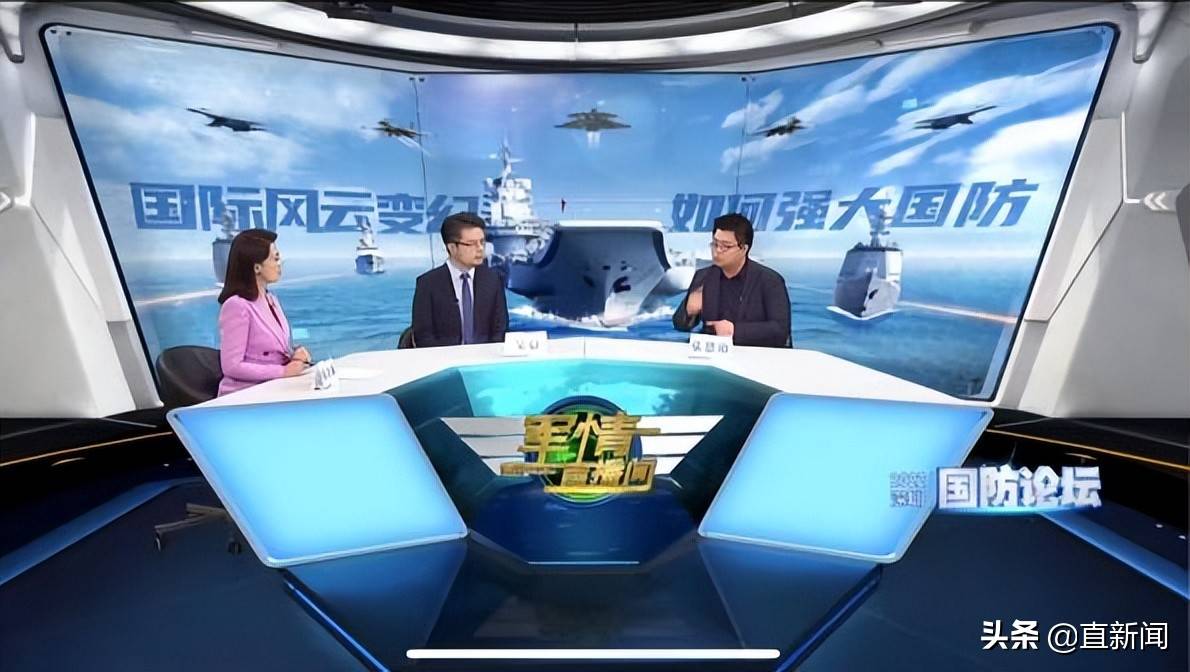 实时掌握军事动态