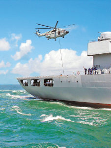 中国东海舰队军舰数量解析，中国东海舰队军舰数量深度解析