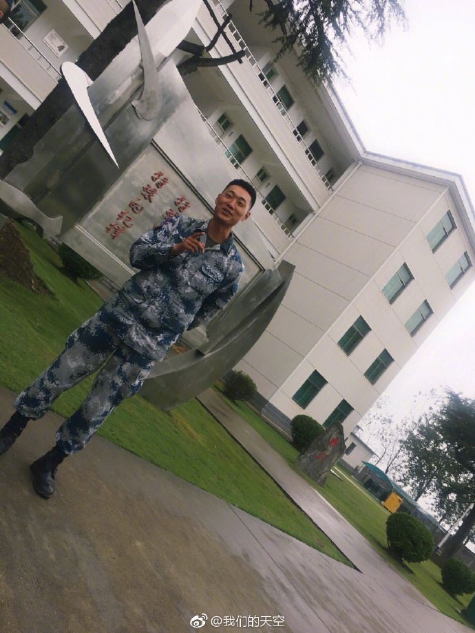 刘金沂最新消息，揭开未知的新篇章，刘金沂最新动态，未知新篇章揭晓
