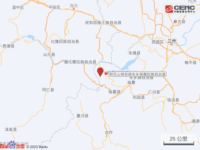 朝鲜最新消息，今天的地震情况全面解析，朝鲜今日地震情况全面解析，最新消息速递