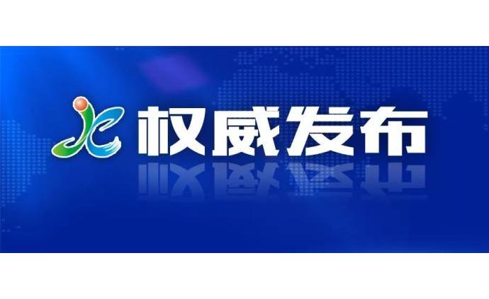 热点 第801页