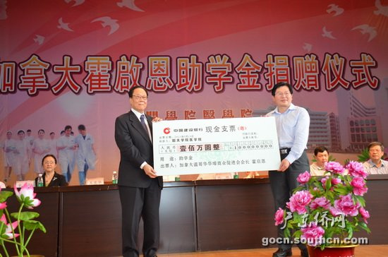 凤凰网新闻恩启，探索新闻领域的革新力量，凤凰网新闻恩启，革新新闻领域的探索力量