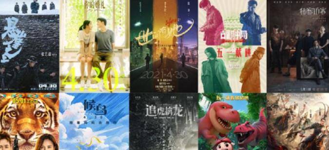 长津湖，超越战争，展现人性光辉——并非所谓的烂片，长津湖，战争与人性的光辉——超越烂片印象的佳作