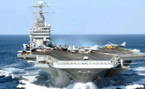 温州舰舰长级别解析,温州舰舰长级别深度解析