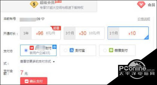 天涯论坛神贴合集，百度网盘中的宝藏世界，天涯论坛神贴合集揭秘，百度网盘中的宝藏世界探索