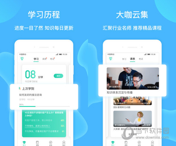 六澳门彩开奖结果