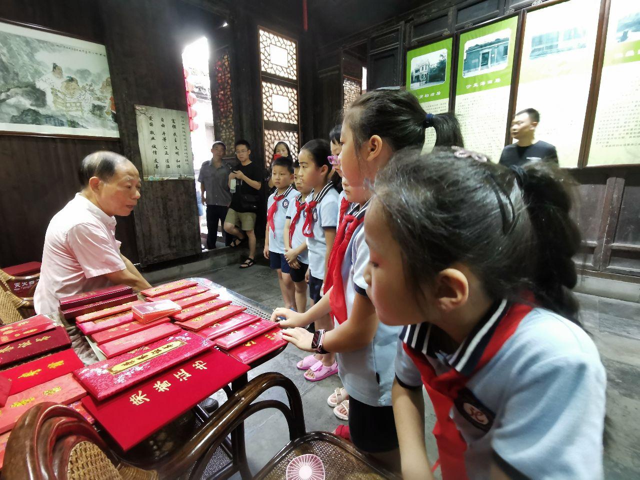 澳门 第796页