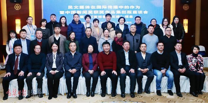 国际新闻背景下的朝鲜，观察与解析，国际新闻背景下的朝鲜观察与深度解析
