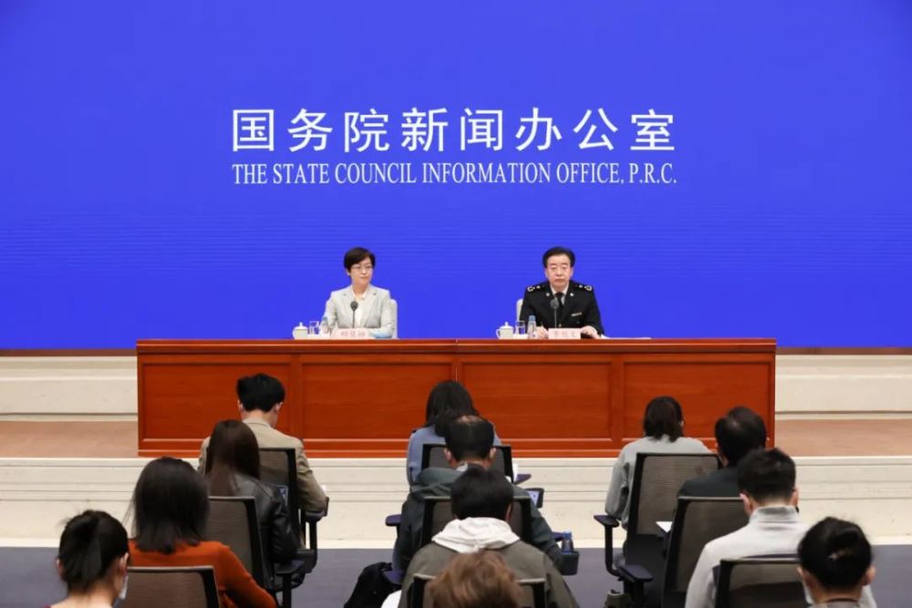 新闻发布总署官网，权威发布与透明沟通的平台，新闻发布总署官网，权威发布与透明沟通的平台之窗