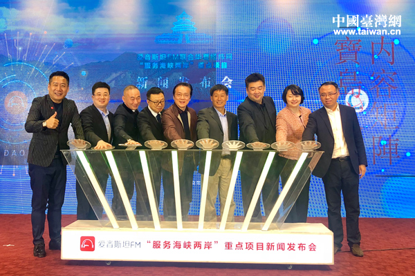 海峡两岸新闻头条，最新新闻深度解析，海峡两岸最新新闻解析，深度解读头条资讯