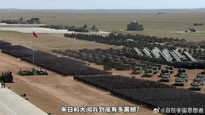 中国朱日和大阅兵视频全集，历史、力量与和平的象征，中国朱日和大阅兵视频全集，历史、力量与和平的展现
