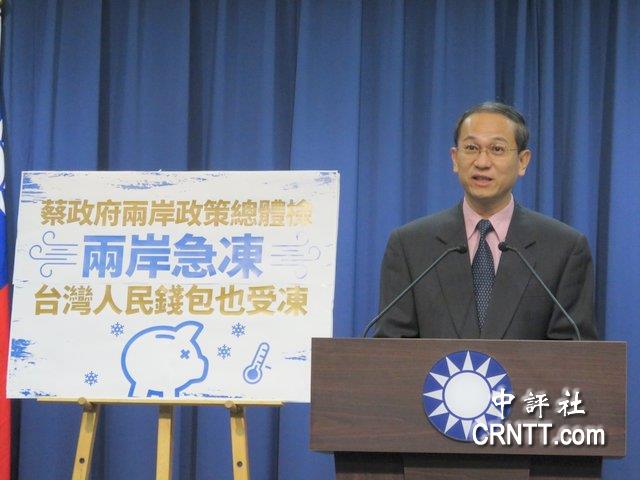 台湾回京政策最新消息深度解读，台湾回京政策最新消息深度解读，政策细节与影响分析