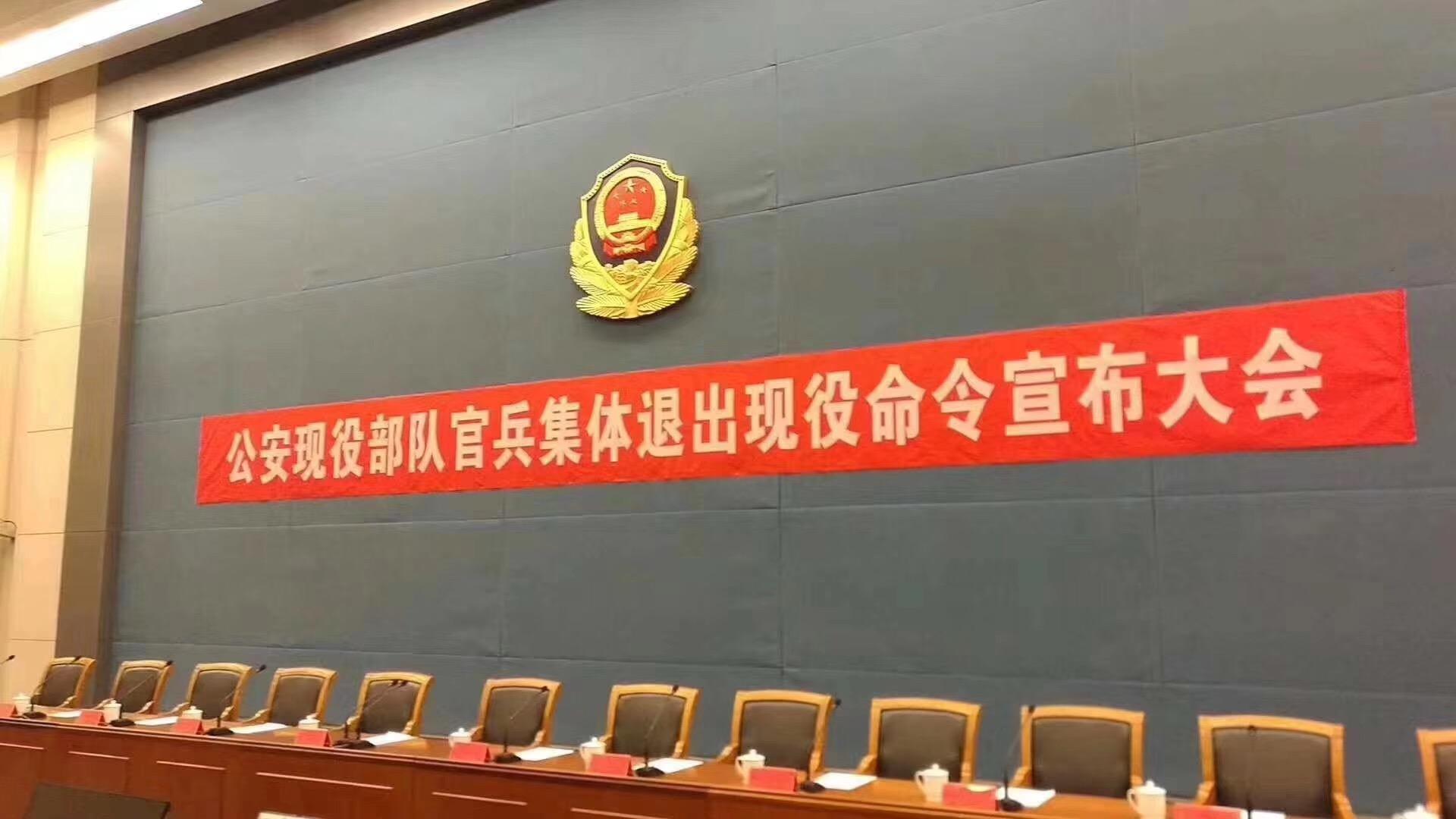 武警部队换装后的新变化，迈向现代化军事力量的重要一步，武警部队换装展现新变化，现代化军事力量迈进的标志性一步