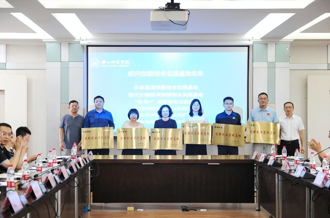 退役军官自主择业论坛，探讨转型之路与未来展望，退役军官自主择业论坛，探讨转型之路与未来展望展望军旅生涯新篇章