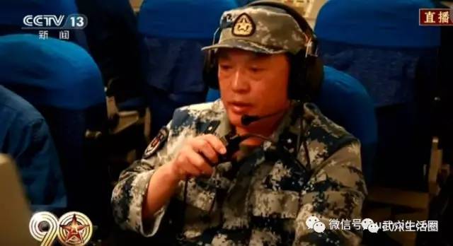 空降兵文东少将，英勇无畏的战士与忠诚的指挥官，空降兵文东少将，英勇战士与忠诚指挥官的荣耀