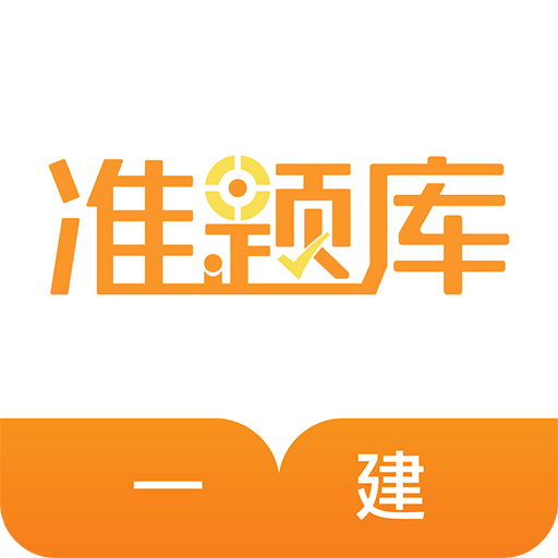澳门金牛版正版资料
