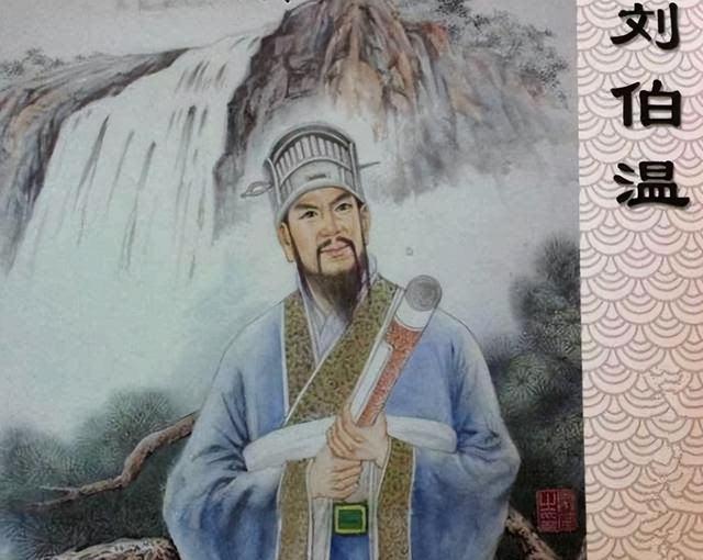 刘伯温一肖论坛，智慧与预测的交汇之地，刘伯温一肖论坛，智慧与预测交汇的论坛平台
