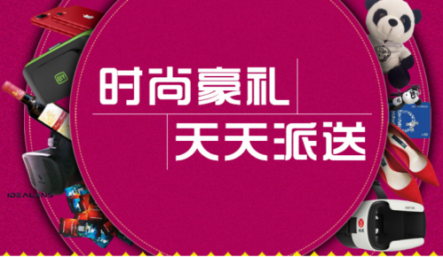 凤凰网新闻投票，公众参与的新闻新纪元，凤凰网新闻投票开启，公众参与引领新闻新纪元