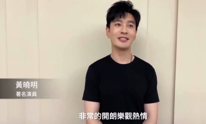 刘金沂追悼会直播，怀念与致敬，刘金沂追悼会直播，怀念与致敬，深切哀悼