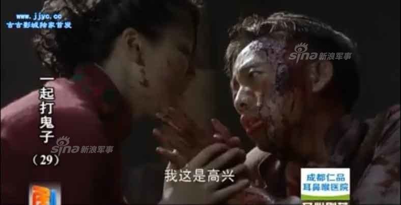 手雷藏裤裆，一种特殊的行为与背后的故事，手雷藏裤裆，特殊行为背后的故事