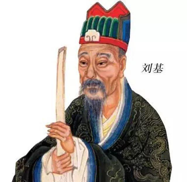 刘伯温代表一肖还是二肖，历史与传说中的解读，刘伯温代表生肖解读，历史与传说中的一肖还是二肖？