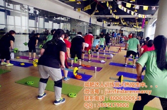 泉州减肥训练营，重塑健康生活的理想之地，泉州减肥训练营，重塑健康生活的理想选择