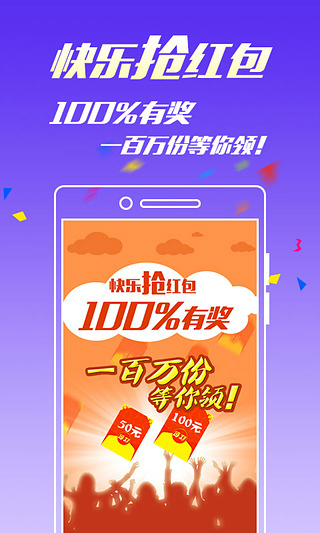 数字世界奥秘与机遇探索