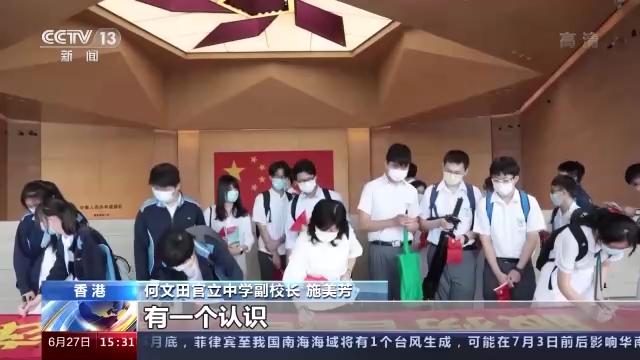 香港解放军军营概况，香港解放军军营概览